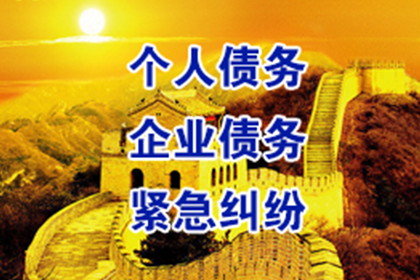建设工程欠款民事起诉状